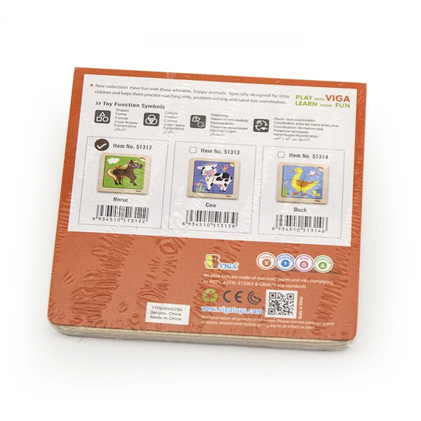 Mini-puzzle din lemn "cal" 5