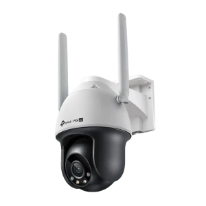 Camera de supraveghere ip tp-link vigi c540-4g, alb