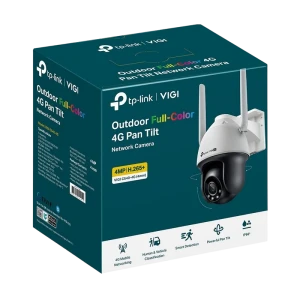 Camera de supraveghere ip tp-link vigi c540-4g, alb Thumbnail 2