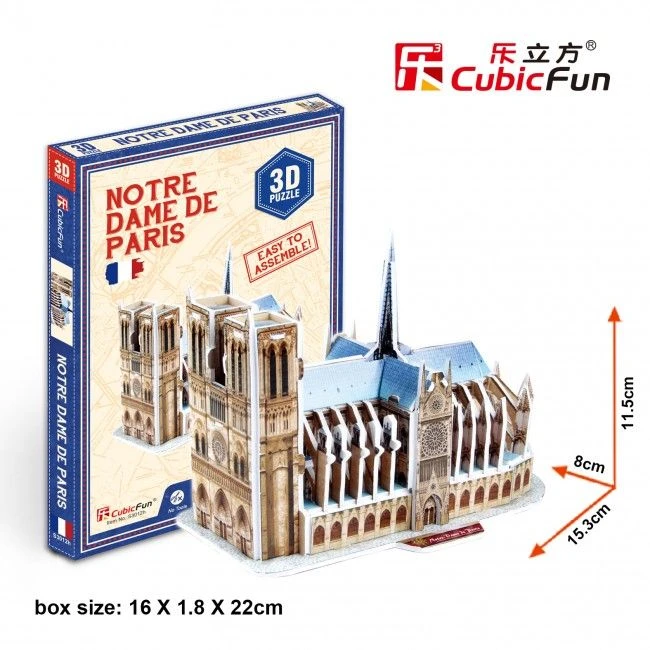 3d puzzle “notre dame de paris”, 39 elemente 4