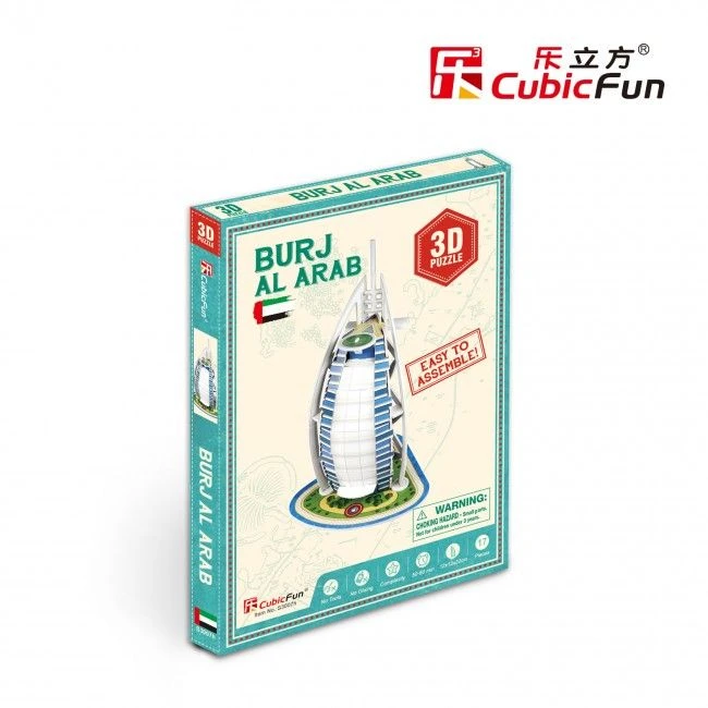 3d puzzle “burj al arab”, 17 elemente 3