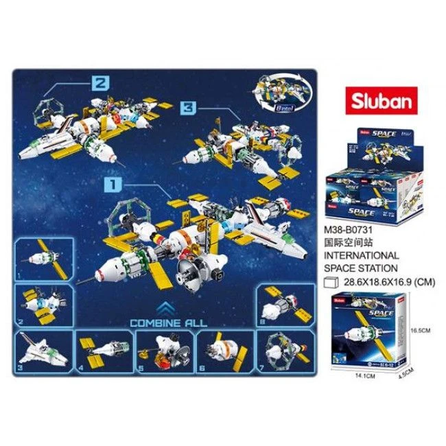 Set de construcție ”statie cosmica internationala”, 8 modele care se asamblează în 1 9
