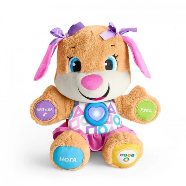 Fisher-price сестричка ученого щенка smart stages (рус.) 5