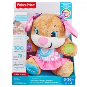 Fisher-price сестричка ученого щенка smart stages (рус.) Thumbnail 4