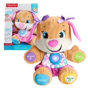 Fisher-price surioara cățelului învățat smart stages (ru)