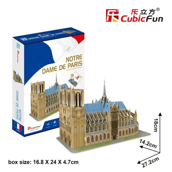 3d puzzle "catedrala notre dame", 53 elemente 3