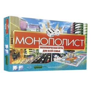 Joc de masă "monopolis"