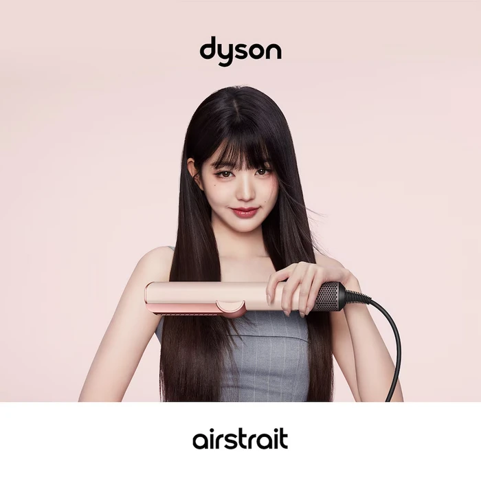Placă de îndreptat părul dyson airstrait ht03, roz 4