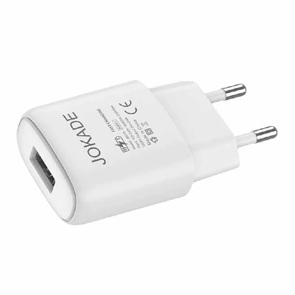 Jokade wall charger single port 3a zuochong, white 2