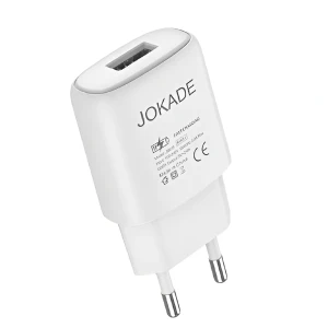 Jokade wall charger single port 3a zuochong, white