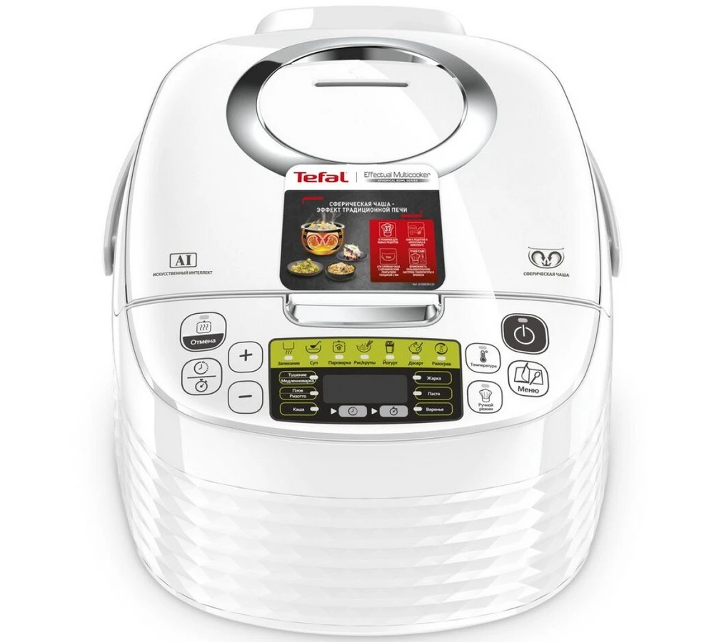 Aparat de gătit multifuncțional tefal fuzzy spherical pot rk745, alb 6
