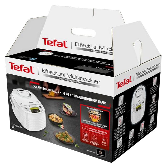 Aparat de gătit multifuncțional tefal fuzzy spherical pot rk745, alb 2