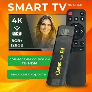 СМАРТ ТВ ФЛЕШКА АНДРОИД (G96-STICK)