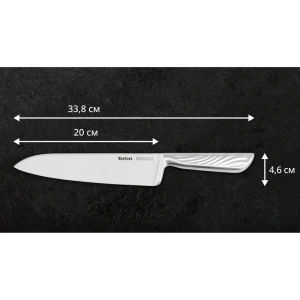 Cuțit de bucătar tefal k2890224, oțel inoxidabil Thumbnail 3