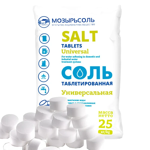Соль таблетированная naci, min 99.5% (25 кг) 4