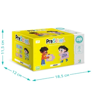 Joc puzzle educațional "alfabetul englez" Thumbnail 5