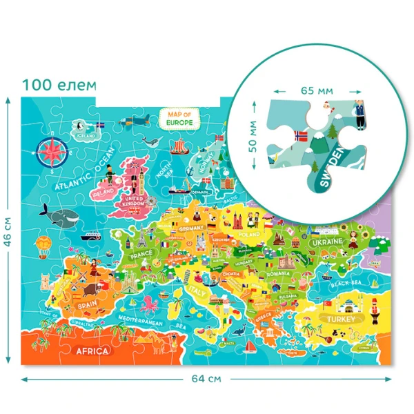 Puzzle "harta europei, 100 elem. 2