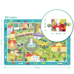Puzzle "viața în oraș", seria puzzle de observație, 80 elem. Thumbnail 2