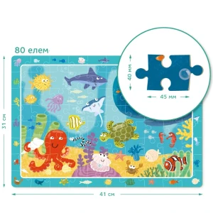 Puzzle "sub apă", seria puzzle de observație, 80 elem. Thumbnail 2