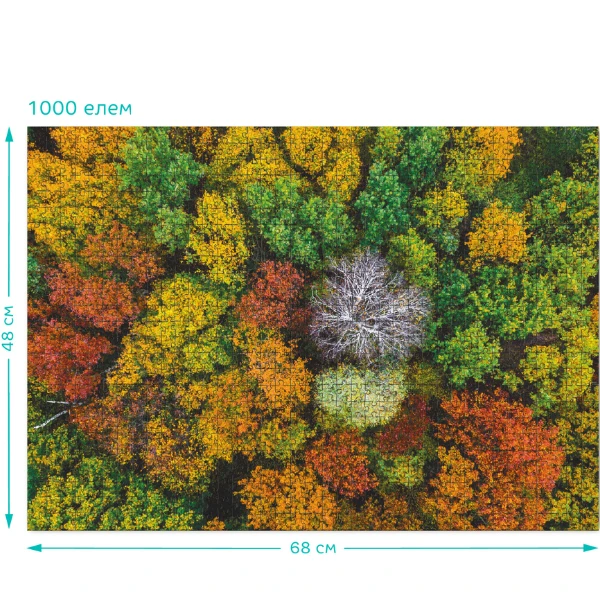 Пазл "село дземброня. украина", серии пейзажи, 1000 элем. 4