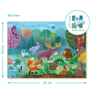 Puzzle "animale minunate din pădure", seria animale, 60 elem. Thumbnail 4