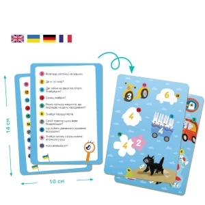 Joc de dezvoltare-puzzle "vara în sat", seria wimmelpuzzle, 60 elem. Thumbnail 6