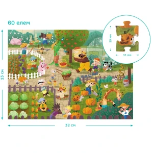 Joc de dezvoltare-puzzle "vara în sat", seria wimmelpuzzle, 60 elem. Thumbnail 2