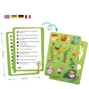 Joc de dezvoltare-puzzle "vara în sat", seria wimmelpuzzle, 60 elem. Thumbnail 4