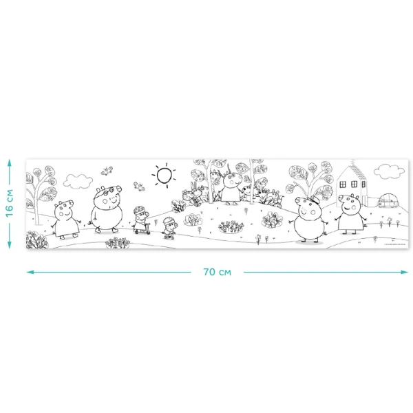 Poster de colorat pentru copii "la plimbare cu familia", seria peppa pig, 70 cm 3