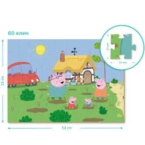 Puzzle 2 în 1 "disctracție în grădină", seria peppa pig, 60 elem. Thumbnail 5