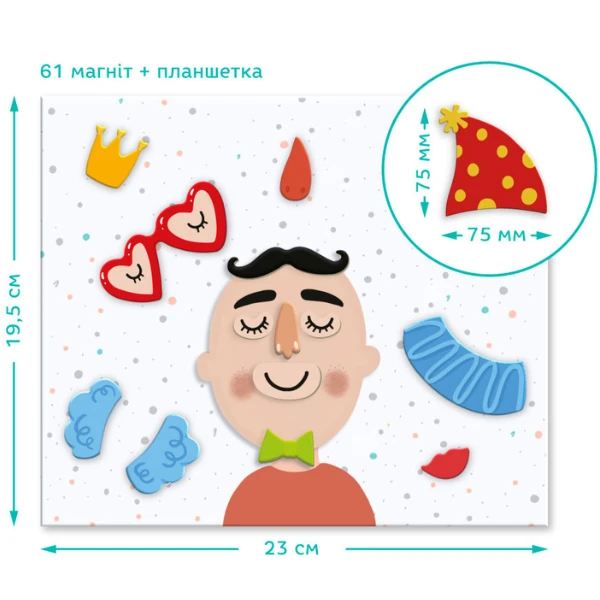 Развивающая магнитная игра "лица", 61 элем. 4