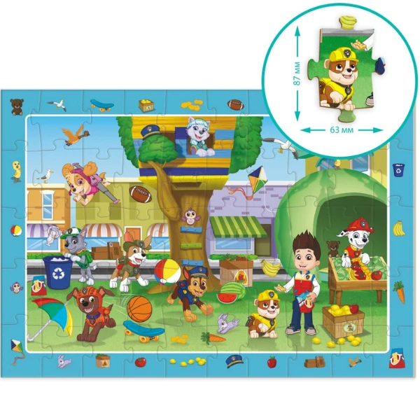 Puzzle "distracție de vară", seria patrula cățelușilor, 50  elem. 4