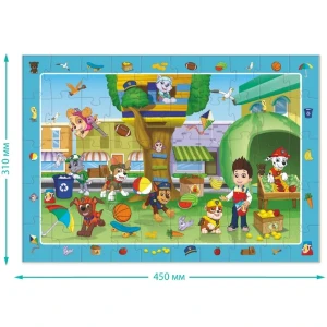 Puzzle "distracție de vară", seria patrula cățelușilor, 50  elem. Thumbnail 5