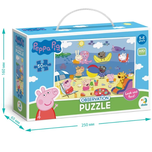Puzzle "vacanța de vară", seria peppa pig, 50  elem. 5