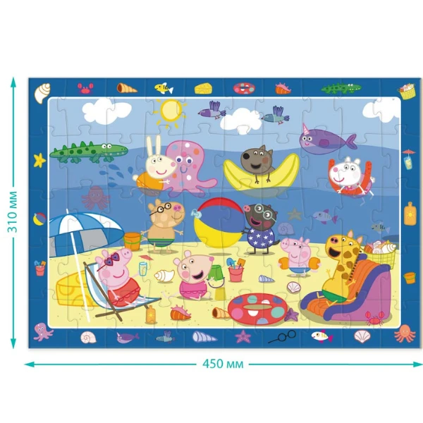 Puzzle "vacanța de vară", seria peppa pig, 50  elem. 4