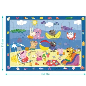 Puzzle "vacanța de vară", seria peppa pig, 50  elem. Thumbnail 4