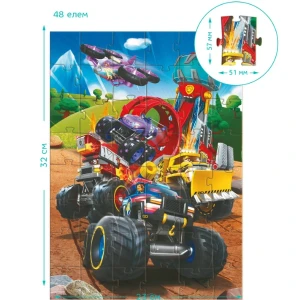 Puzzle "mașini pentru operațiuni de salvare", seria patrula cățelușilor, 48 elem. Thumbnail 4