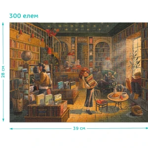 Puzzle "librărie", seria stil de viață, 300 elem. Thumbnail 4