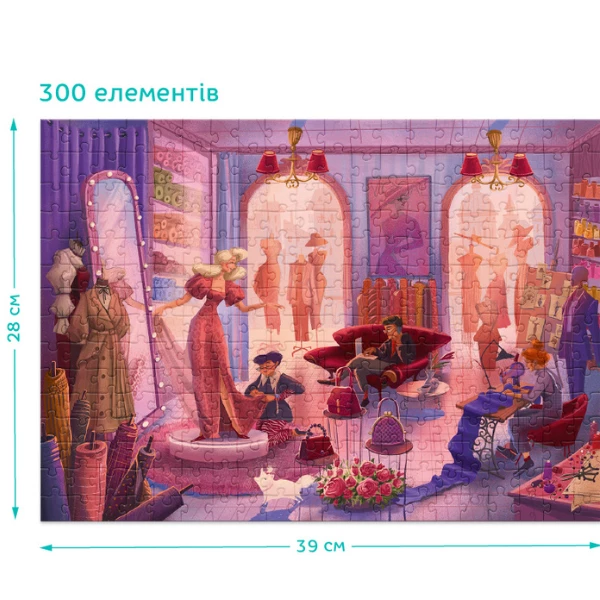 Puzzle "atelierul de modă", seria stil de viață, 300 elem. 5