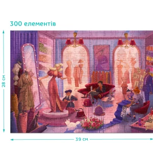 Puzzle "atelierul de modă", seria stil de viață, 300 elem. Thumbnail 5