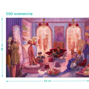 Пазл "ателье мод", серия образ жизни, 300 элем. Thumbnail 4