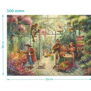 Puzzle "magazinul de flori", seria stil de viață, 300 elem. Thumbnail 4