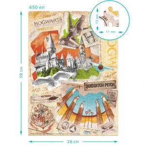 Puzzle "școala hogwarts și terenul de quidditch", seria harry potter, 450  elem. Thumbnail 4