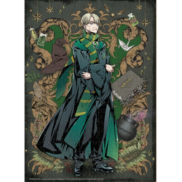 Puzzle "dinastia de vrăjitori. draco", seria harry potter, 250  elem. 2