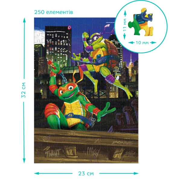 Puzzle "donatello și michelangelo", seria țestoasele ninja, 250 elem. 4