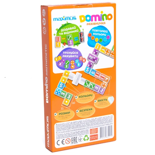 Настольная игра "арифметическое домино", 28 карточек 5