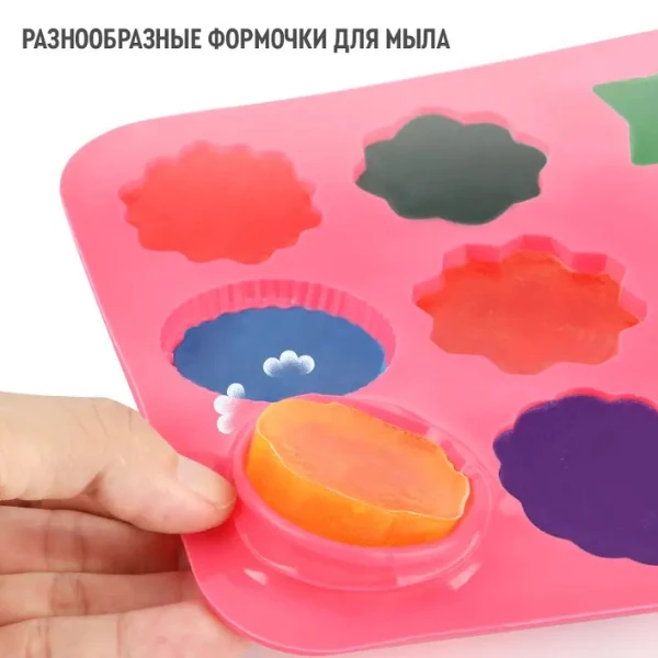 Творческий набор для создания мыла 7