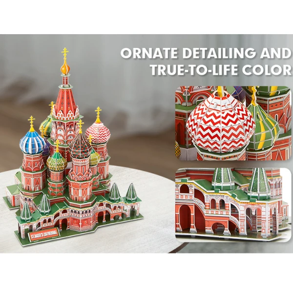 3d puzzle „catedrala sf. vasile”, 224 elemente 18