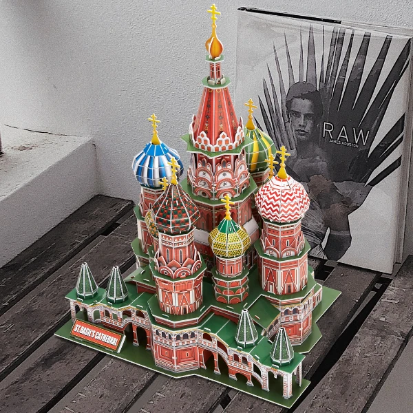 3d puzzle „catedrala sf. vasile”, 224 elemente 15