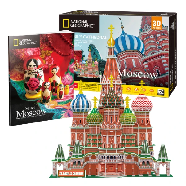 3d puzzle „catedrala sf. vasile”, 224 elemente 8